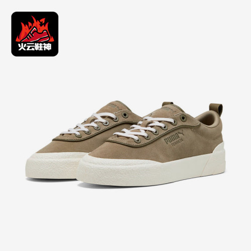 Puma/彪马正品2025夏季款男女耐磨厚底经典休闲轻便板鞋401371-02