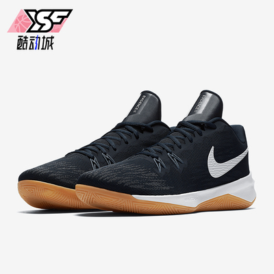 Nike/耐克正品秋冬新款男士低帮运动训练篮球鞋908976-400