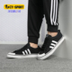 男子休闲运动板鞋 Adidas B37856 新款 NIZZA 阿迪达斯正品 秋季