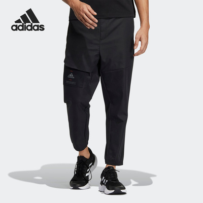 Adidas/阿迪达斯正品男子运动裤
