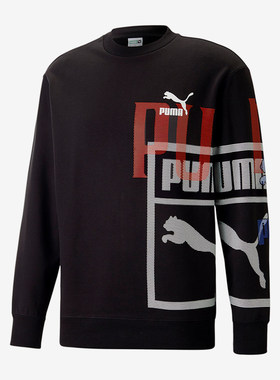 Puma/彪马正品新款男女简约时尚圆领套头休闲卫衣620426-01
