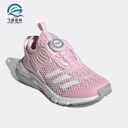 阿迪达斯大童舒适休闲运动鞋
