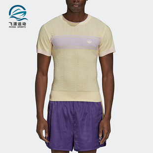 Adidas/阿迪达斯正品WALES BONNER男女吸湿排汗短袖T恤GU0751