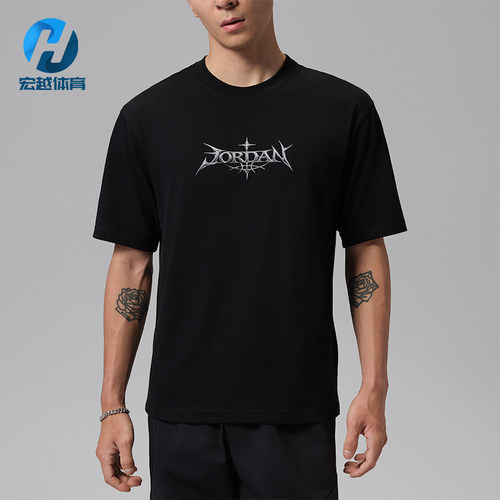 Nike/耐克正品Jordan男士运动舒适印花套头短袖T恤JF9387-010