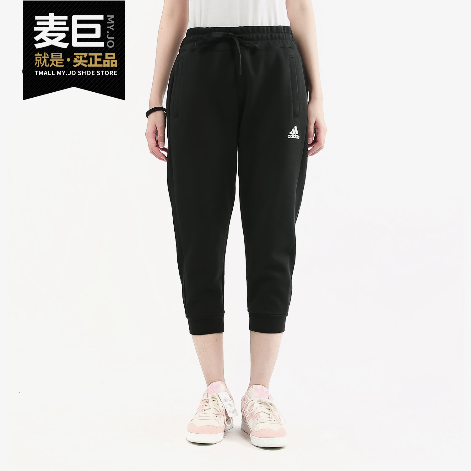 Adidas/阿迪达斯正品当季新款 PT 3/4 女子运动型格七分裤EH3899