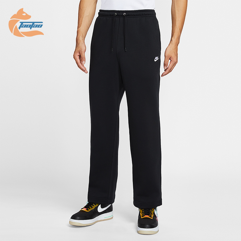 Nike/耐克正品 Club 男士系带加绒运动直筒针织长裤FN3732-010
