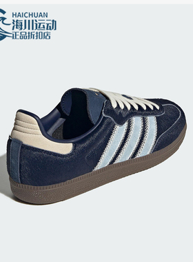 Adidas/阿迪达斯正品三叶草女士休闲耐磨低帮系带运动鞋JS3934