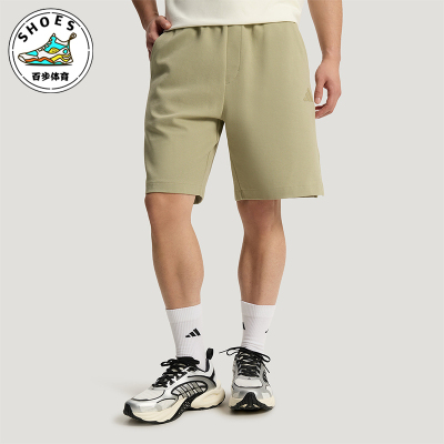Adidas/阿迪达斯正品ANIMAL POP KNIT男士经典宽松抽绳短裤KR5085