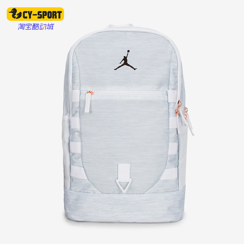 Nike/耐克正品Air Jordan秋新款儿童运动双肩背包JD2233003GS-003