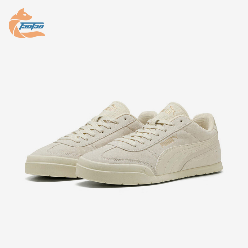 Puma/彪马正品Super Turino SD男女低帮休闲轻便板鞋402614-01