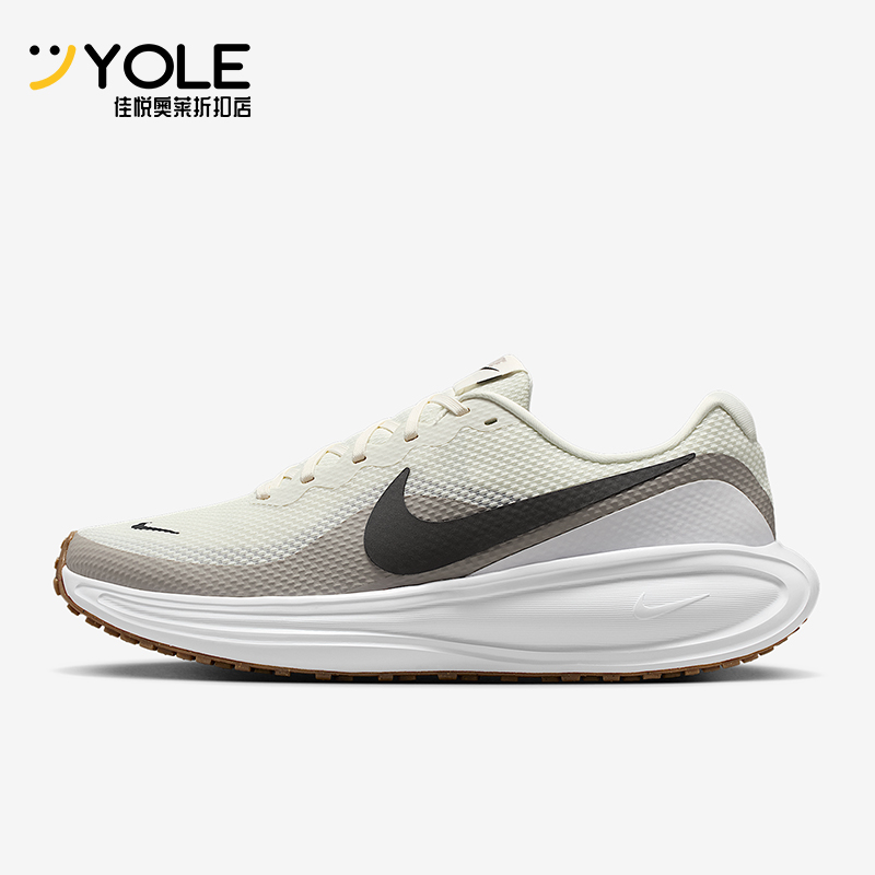 Nike/耐克正品Revolution 8男士运动缓震公路跑步鞋HJ9198-005