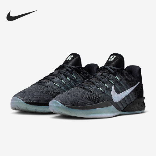 Nike/耐克正品Sabrina 3男女低帮经典系带耐磨篮球鞋HF2882-001