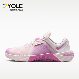 HQ2620 Nike 610 缓震训练鞋 10女士回弹低帮经典 耐克正品 Metcon