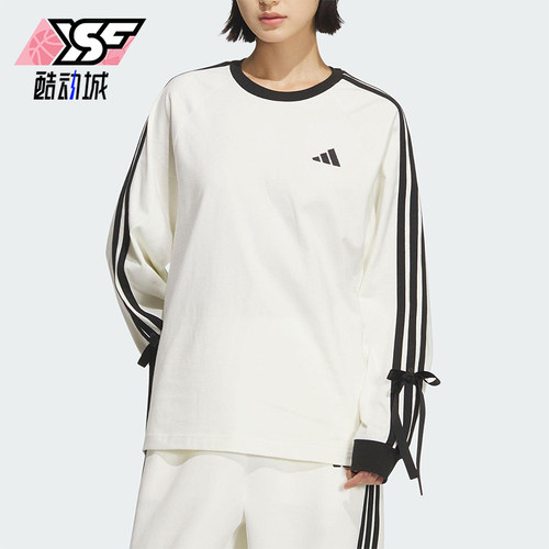 Adidas/阿迪达斯正品2025女士时尚宽松圆领亲肤针织长袖T恤KG3859