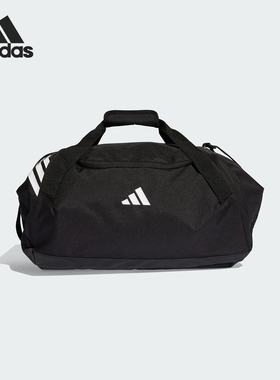 Adidas/阿迪达斯正品2025年秋季男女经典运动收纳便携拎包KB0786