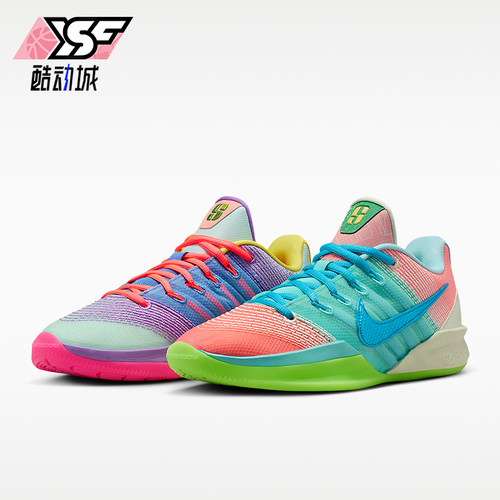 Nike/耐克正品Sabrina 3 What The男女时尚透气篮球鞋IO7844-300