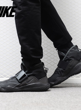 Nike/耐克正品26夏KOMYUTER SE 17男机械机能风运动休闲鞋AA0531