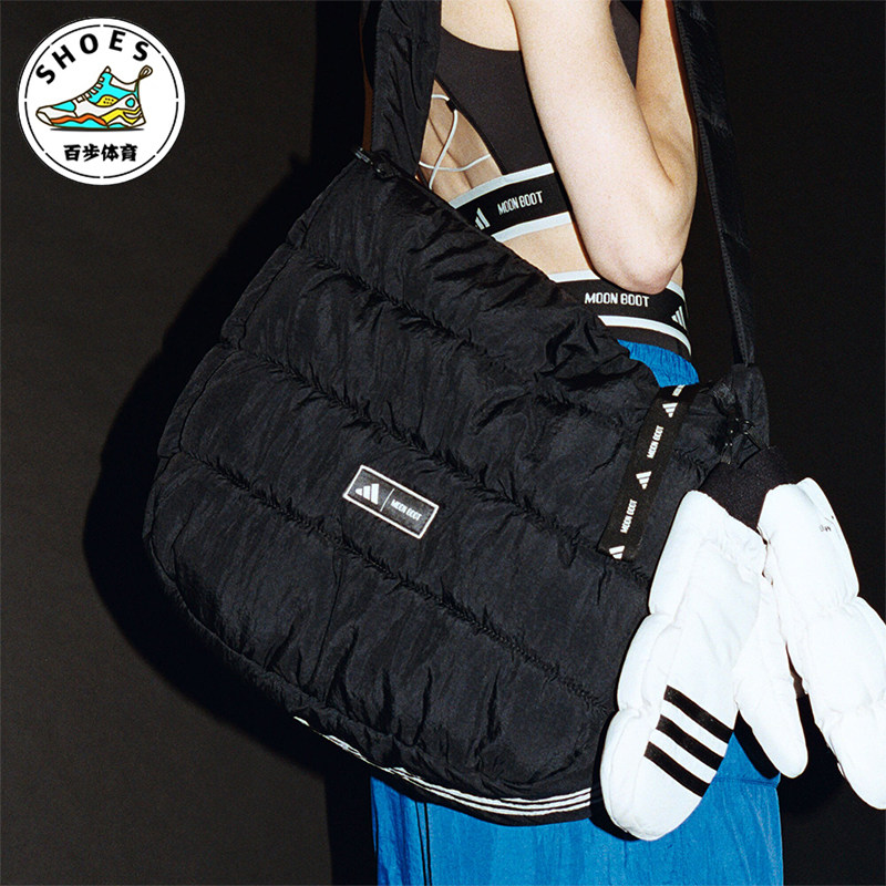 Adidas/阿迪达斯正品Moon Boot女士时尚购物袋单肩包JE1945