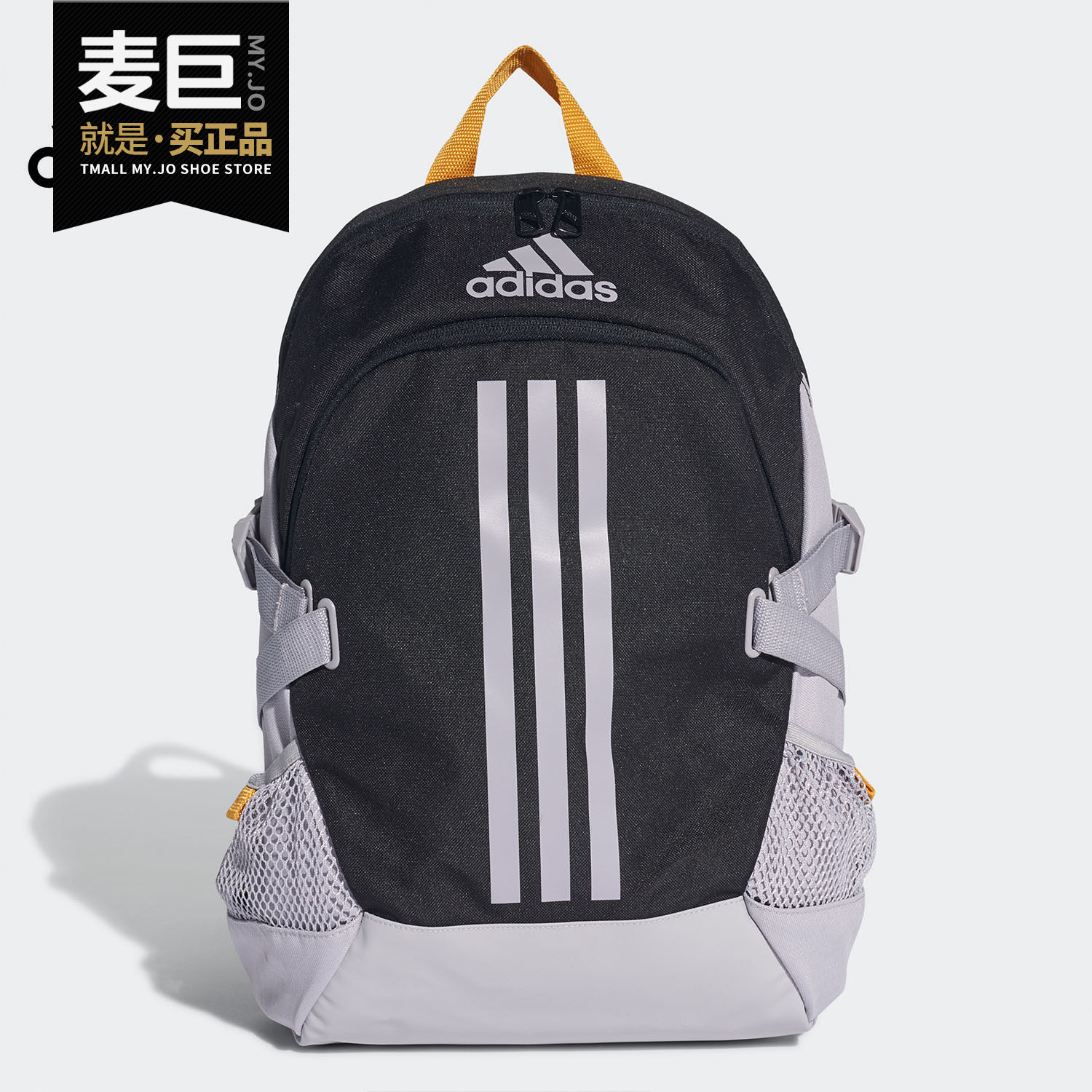 Adidas/阿迪达斯正品当季新款大童双肩背包小学生书包 GE3328