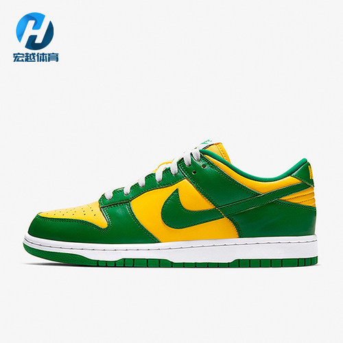 Nike/耐克正品四季款男士休闲潮流时尚透气轻质板鞋CU1727-700