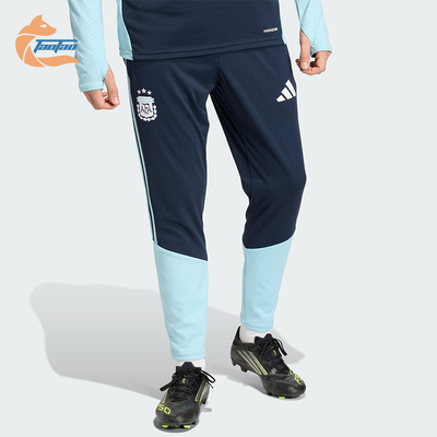 Adidas/阿迪达斯正品ARGENTINA 26男士运动足球训练长裤JY7032