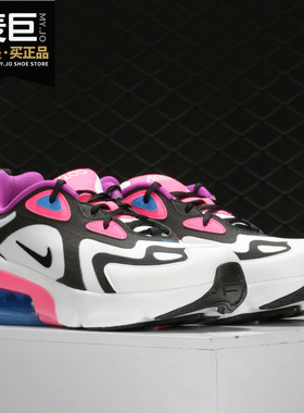 Nike/耐克正品 当季新款 AIR MAX 200 (GS) 女子运动休闲鞋AT5630