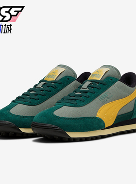 Puma/彪马正品Easy Rider Weathered男女复古休闲鞋400397-02