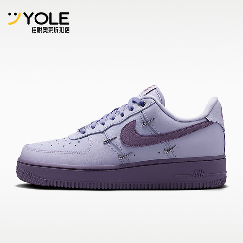 Nike/耐克正品Air Force 1女士休闲时尚厚底耐磨板鞋IX5253-555