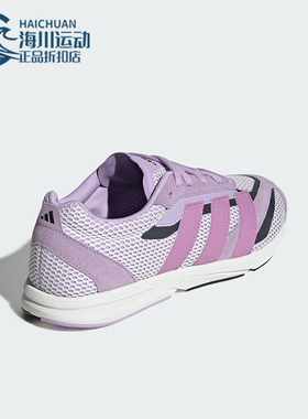 Adidas/阿迪达斯正品LIGHTBLAZE LP女士网眼经典透气跑步鞋JS3201