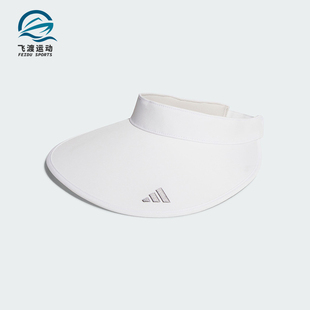 BRIM WIDE VISOR女士运动遮阳空顶帽JE2503 阿迪达斯正品 Adidas