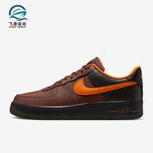 Force Air 1男士 休闲运动低帮耐磨板鞋 201 Nike CK2630 耐克正品