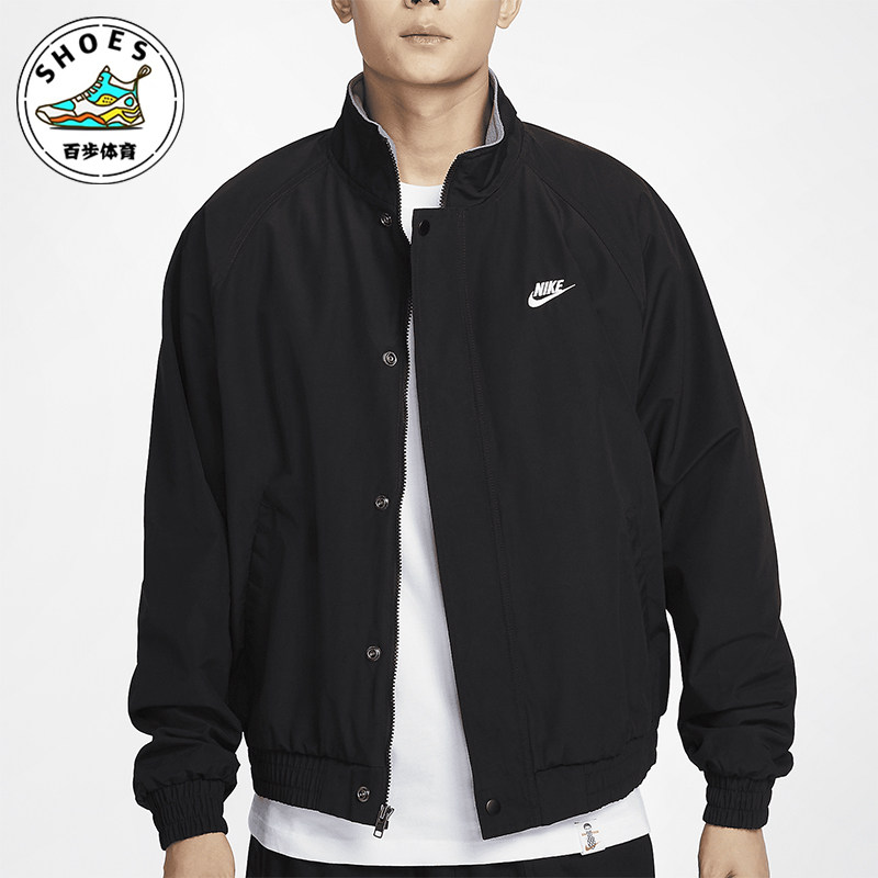 耐克男士摇粒绒里料加绒夹克