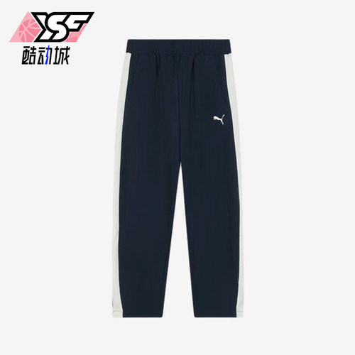 Puma/彪马正品T7防泼水复古经典儿童针织透气休闲运动裤950557-01