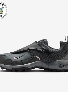 Nike/耐克正品ACG Phassad男士透气越野徒步耐磨运动鞋HM7133-003