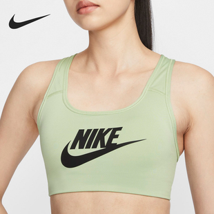 343 中强度支撑女士透气训练运动内衣899371 Nike 耐克正品