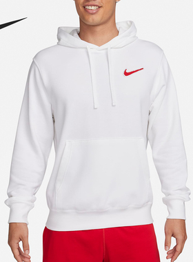 Nike/耐克正品春季男士印花休闲运动针织连帽卫衣FZ5201-100