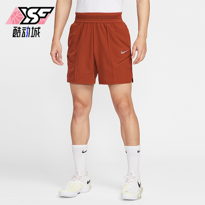 Nike/耐克正品Dri-FIT 男士训练网球运动透气梭织短裤HM6741-832