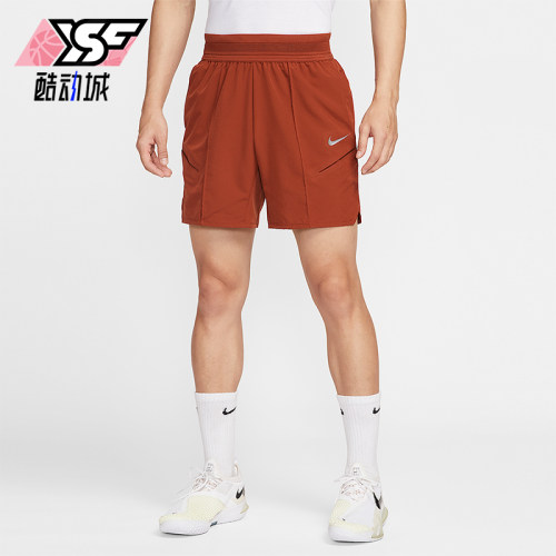 Nike/耐克正品Dri-FIT 男士训练网球运动透气梭织短裤HM6741-832