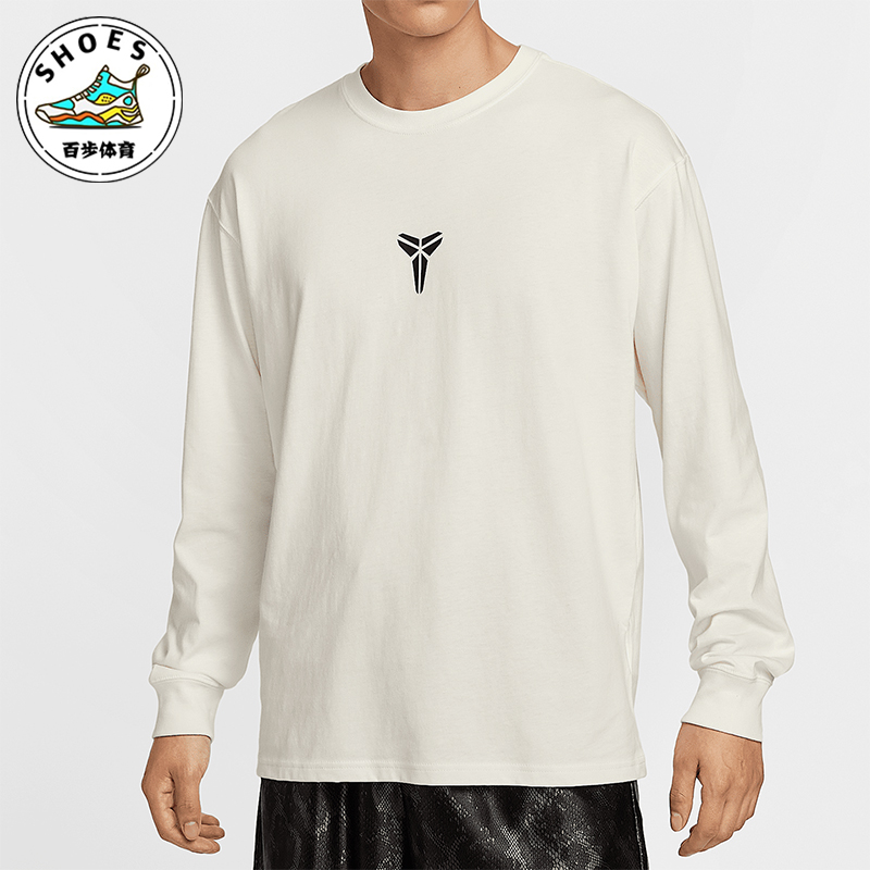 Nike/耐克正品新款男士图案时尚圆领宽松休闲长袖IB0242-133