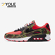 耐克正品 减震低帮复古回弹跑步鞋 Air Nike Max 90男士 CW6024 600