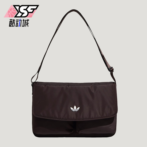 Adidas/阿迪达斯正品三叶草男女日常时尚经典休闲斜挎包KT7417
