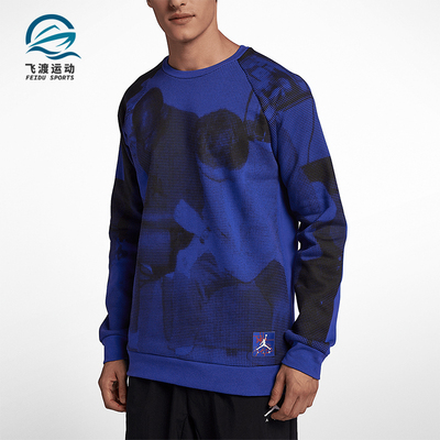 Nike/耐克正品LEGACY CREW男士篮球圆领卫衣套头衫BQ1384-423