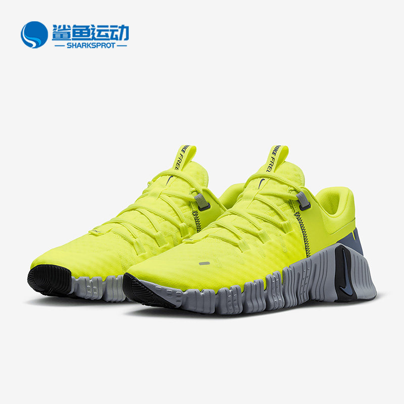 Nike/耐克正品Free Metcon 5新款男子运动训练鞋DV3949-700