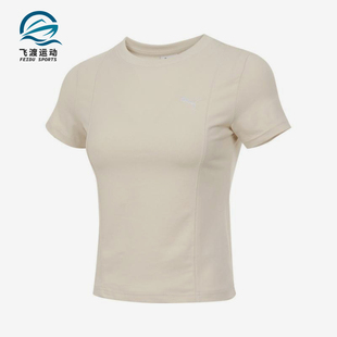 彪马正品 631305 FEMME 休闲运动短袖 COLLECTIVE女士修身 Puma