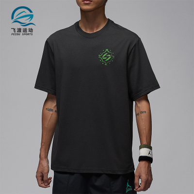 Nike/耐克正品JORDAN男士休闲圆领套头透气运动短袖IM2171-060