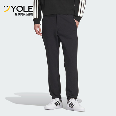 Adidas/阿迪达斯正品2025秋季款男士日常运动修身耐穿长裤KB5109