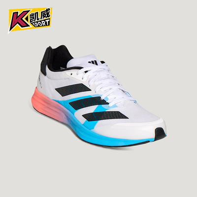 Adidas/阿迪达斯正品ADIZERO RC 4男女耐磨训练备赛跑步鞋KH7327