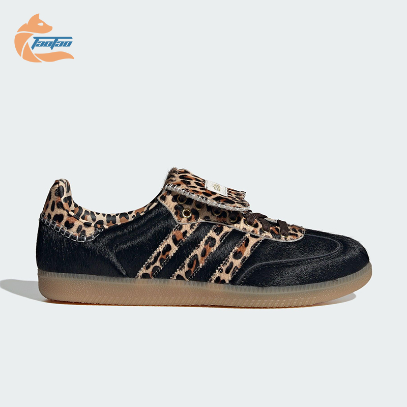 Adidas/阿迪达斯正品三叶草男女运动翻折鞋舌豹纹休闲鞋KJ6590