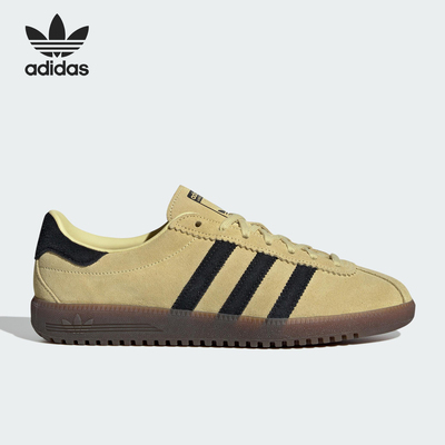 Adidas/阿迪达斯正品三叶草女士时尚潮流系带低帮休闲板鞋JI2659