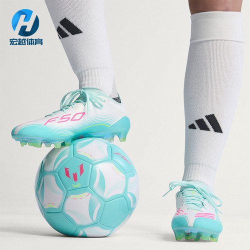 Adidas/阿迪达斯正品梅西系列男女低帮训练经典长钉足球鞋JQ0927